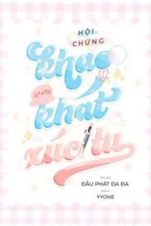 [Đm|Edit] Hội Chứng Khao Khát Xúc Tu