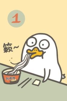 [Đam/H Văn /Np] (Q1) Xuyên Vào Truyện Người Lớn Giành Trai Với Nam Chính