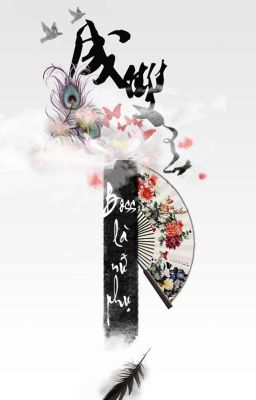 [Blnp Đồng Nhân] [Cesar – Mộ Bạch] Cả Thế Giới Đều Muốn Trộm Cúc Hoa Của Ta