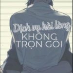 |Hệ Liệt| |Junzhe48| |Thâm Mẫn| Dịch Vụ Hài Lòng Không Trọn Gói