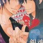 [Takazura/Biến Tính/Thô Tục] 🔞🔞🔞 Hương Diễm Nồng Tình