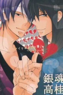 [Takazura/Biến Tính/Thô Tục] 🔞🔞🔞 Hương Diễm Nồng Tình