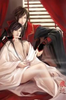 Phong Quá Vũ Lưu Vân