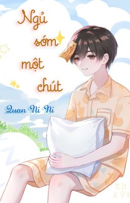 [Hoàn][Đm] Ngủ Sớm Một Chút