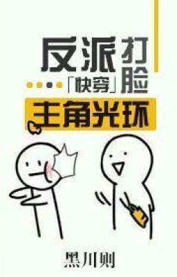 Nhân Vật Phản Diện Đánh Mặt Nhân Vật Chính Quang Hoàn