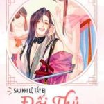 [Song Tính] Sau Khi Lộ Tẩy Bị Đối Thủ Một Mất Một Còn Chơi Chết