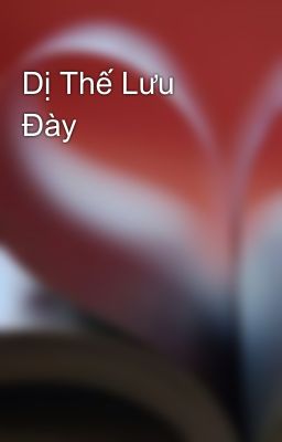 Dị Thế Lưu Đày