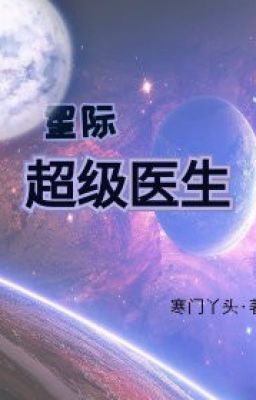 Bác Sĩ Siêu Cấp Tinh Tế