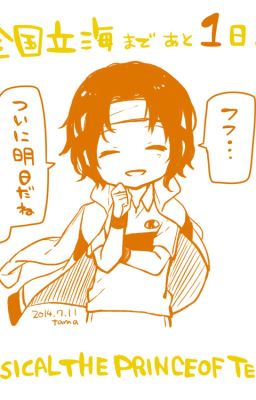 [ Võng Vương ] Sueyu (Bl/Np)