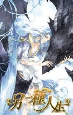 Lánh Nhất Chủng Nhân Sinh