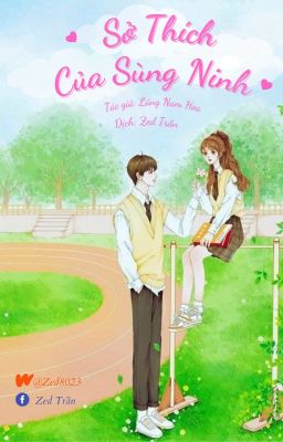 [Hoàn] Sở Thích Của Sùng Ninh (3S, 1V1, Cao H) – Lãng Nam Hoa