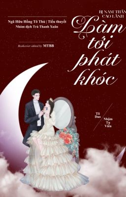 [Edit/Hoàn] Bị Nam Thần Cao Lãnh “Làm” Tới Phát Khóc (1V1) – Ngã Hữu Hồng Tô Thủ