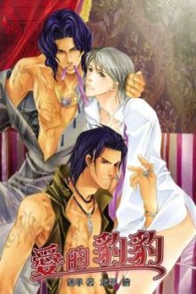 [Trọn Bộ, Cao H] Thánh Quốc Thần Thú Hệ Liệt