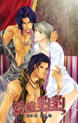 [Trọn Bộ, Cao H] Thánh Quốc Thần Thú Hệ Liệt