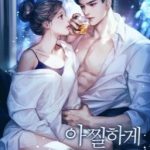 Sự Kích Thích Của Ngoại Tình (H+)