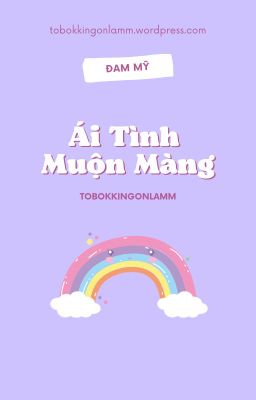 [Đm] Ái Tình Muộn Màng