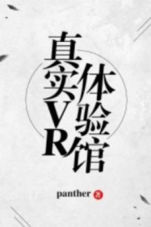 Cửa Hàng Trải Nghiệm Vr Chân Thực