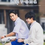 [Geminifourth] [Abo] Lê Ngâm Mật Ong