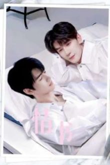 [Quang Tiệp/Abo] Nhà Bên Có Em Bé