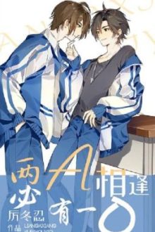 [ Đm – Reup ]  Hai A Gặp Nhau Ắt Có Một O