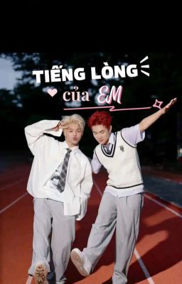 [Rhycap] – Tiếng Lòng Của Em
