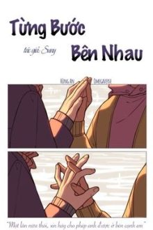 || Hùngan • Abo || Từng Bước Bên Nhau