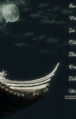 [Bl] Bao Năm Sao Chẳng Thấu Được Tình Mình