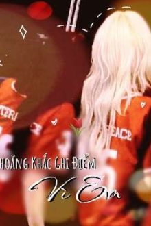 [Winrina] Khoảng Khắc Ghi Điểm Vì Em