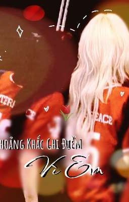 [Winrina] Khoảng Khắc Ghi Điểm Vì Em