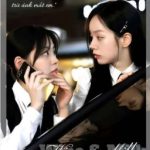 [ Jaeyi X Seulgi ] [Abo] Wine & Milk