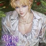 [Edit/H] Sau Khi Omega Kiều Mềm Vứt Bỏ Điên Phê