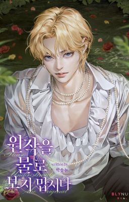 [Edit/H] Sau Khi Omega Kiều Mềm Vứt Bỏ Điên Phê