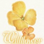 [Twice] Wallflower
