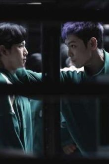 [Squid Game- 230 X 333] Yêu Em