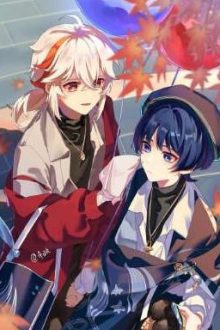 [ Kazuscara ] Sau Này Cũng Vậy