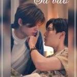 Sa Vào Hương Thơm Người || Pondphuwin|| Abo