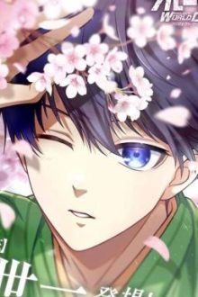 Bé Cùng Trường Rất Dễ Thương!