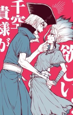 ￼[Allsenku] Miwaku No Tensai