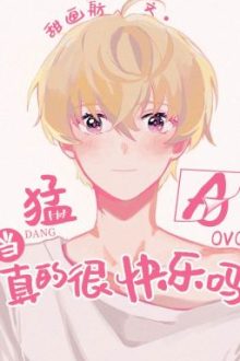 [Bl/Editing] Làm Alpha Thật Sự Rất Vui Sướng Sao