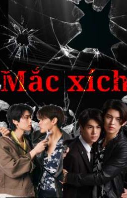 Mắc Xích – Pondphuwin, Joongdunk