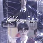Chỉ Có Em (Abo) Hanwoolgamin