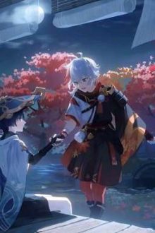 [Kazuscara]Tôi Có Thể Thay Người Ấy Yêu Anh Không?