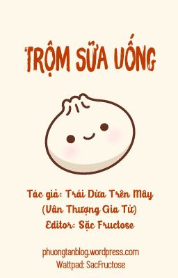 【Đam Mỹ/Abo/Sản Nhũ】Trộm Sữa Uống Poster