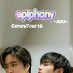 Geminifourth • Epiphany |Abo|