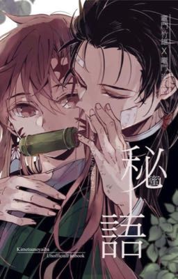 Người Đẹp Ngủ Trong Rừng (Takeotan/H+)