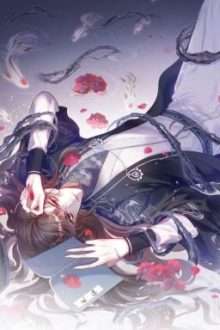 Phản Phái Hữu Thoại Thuyết – Mạc Thần Hoan (Hoàn)