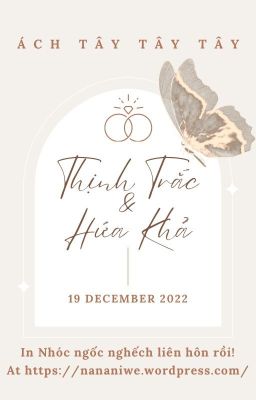 [Đam Mỹ/Abo/Hoàn] Nhóc Ngốc Nghếch Liên Hôn Rồi! – Ách Tây Tây Tây Poster