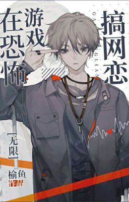 [Edit][Đm] Hẹn Hò Online Trong Game Kinh Dị