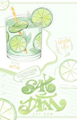 [Hoàn][Đm] Say Đắm