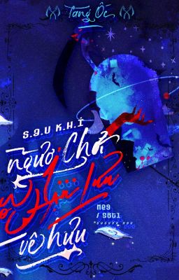[Đm] Sau Khi Người Chơi Vô Hạn Lưu Về Hưu – Tang Ốc Poster